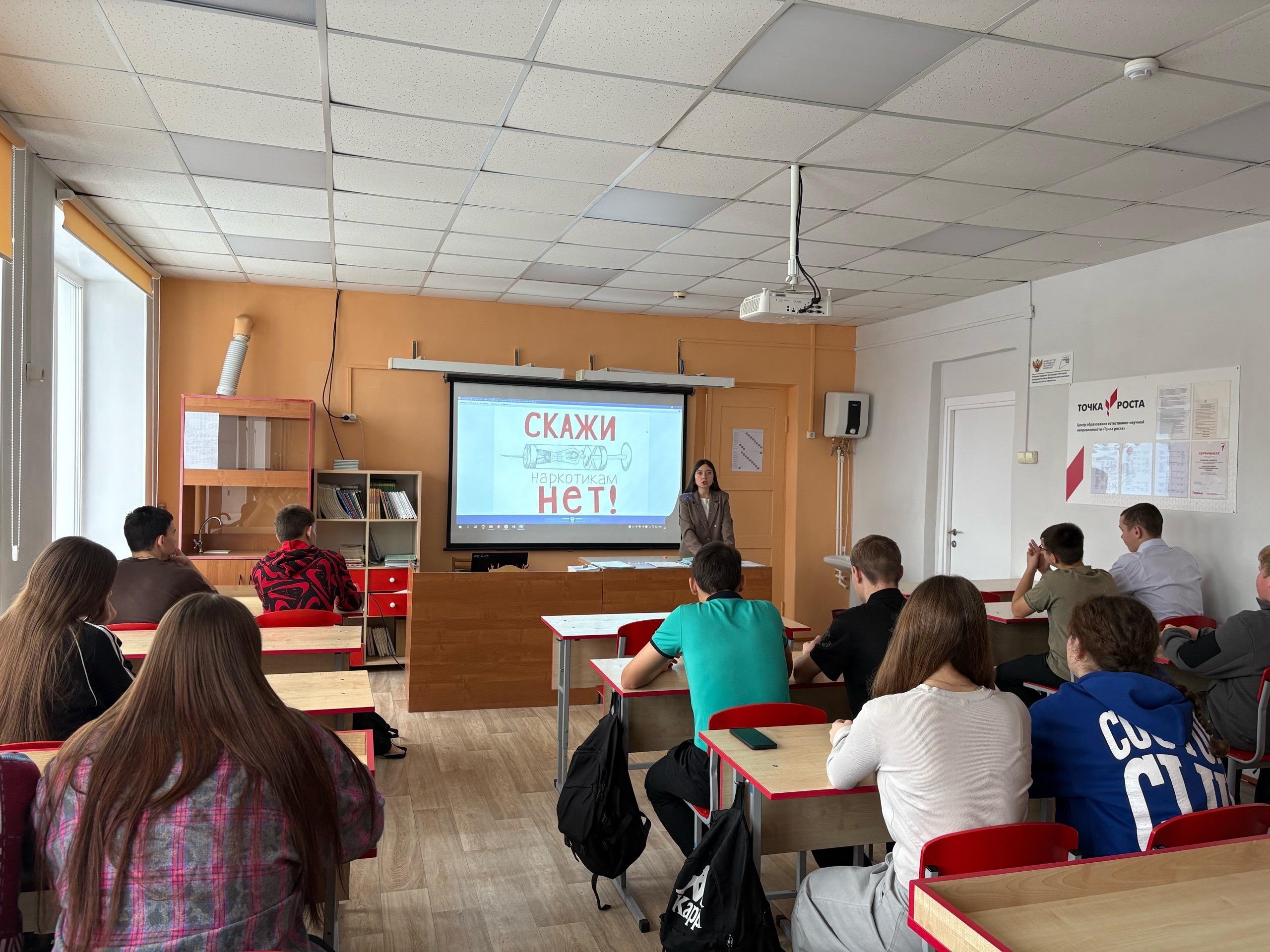 «Ради жизни-2025».