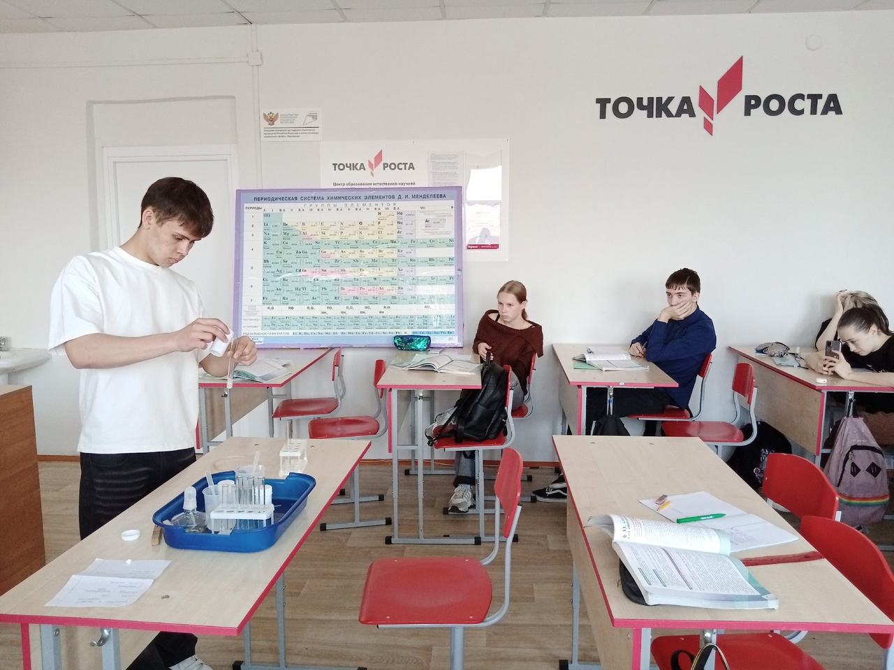 Жесткость воды и способы ее устранения.