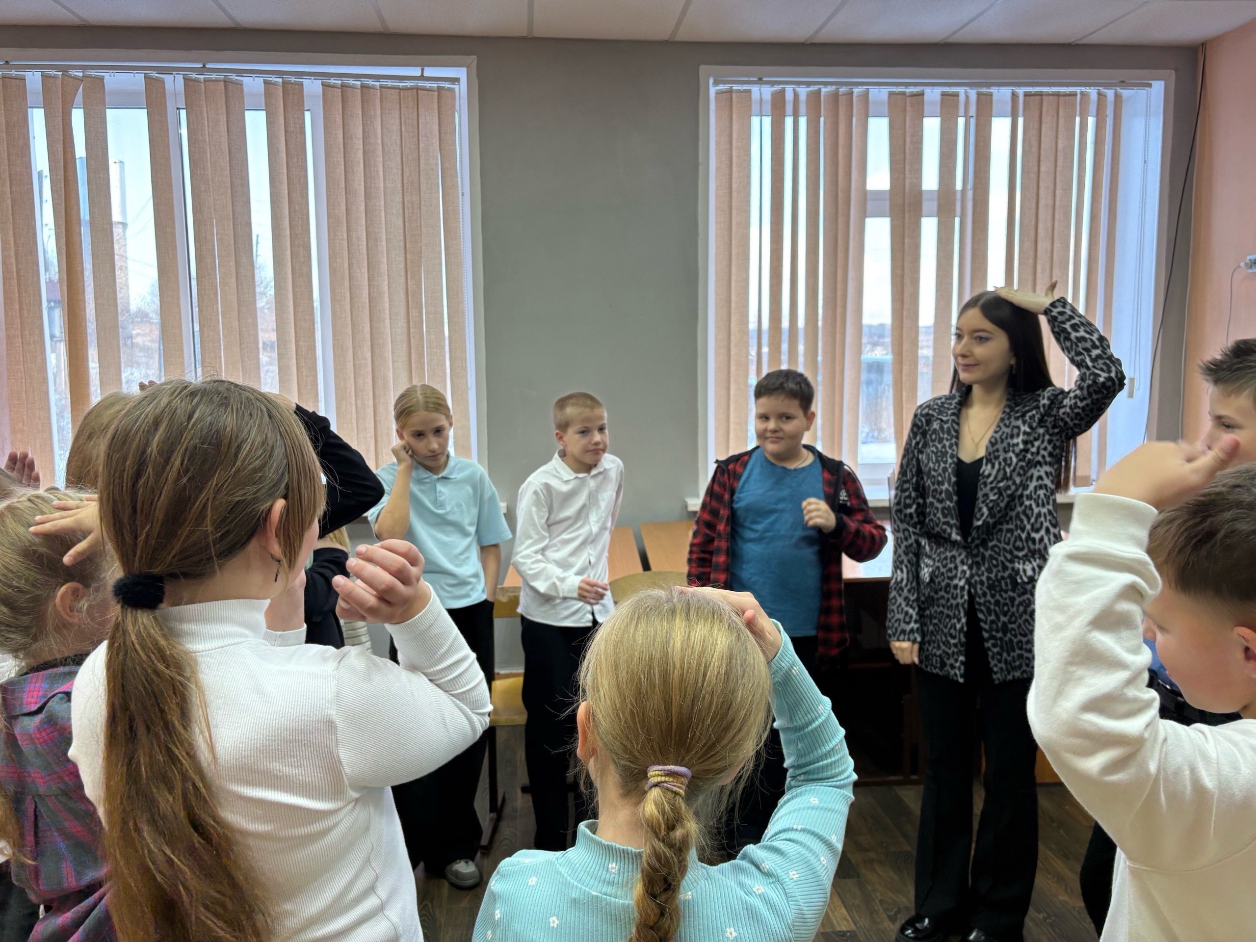 Занятие для 4-го «А» класса в рамках недели психологии.