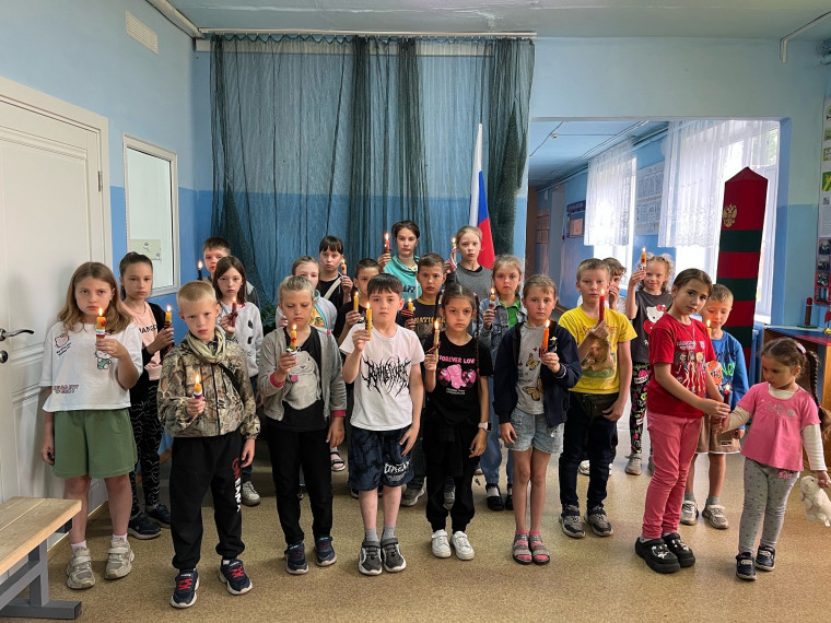 «Свеча памяти».