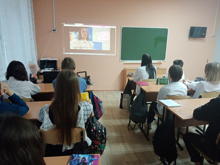 РАЗГОВОРЫ О ВАЖНОМ «ДЕНЬ УЧИТЕЛЯ».