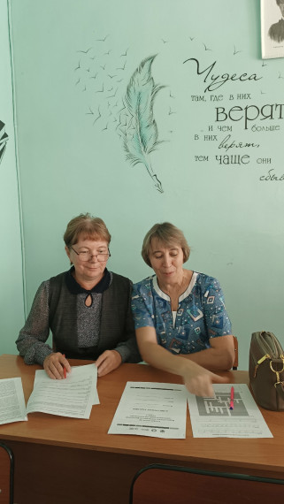 Всероссийский чемпионат по финансовой грамотности.