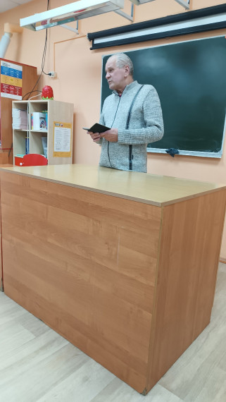 Общешкольное родительское собрание по итогам 1 четверти.