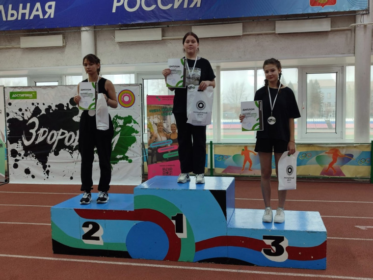 Фестиваль здорового образа жизни «Здоровый».