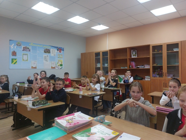 Классные часы на тему: "Чистые руки".
