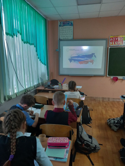 "Я-россиянин".
