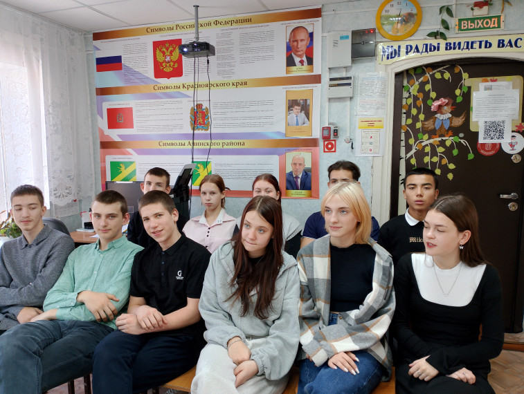 Где логика?.