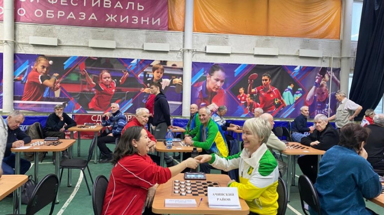 VII Зимняя спартакиада ветеранов.