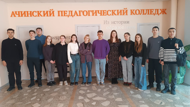 Единый день профориентации.