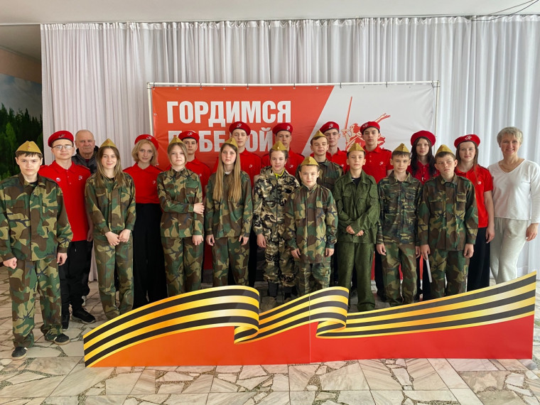 Зарница 2.0.